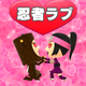 Illustration for article titled The Disco Argument FOR Miitomo